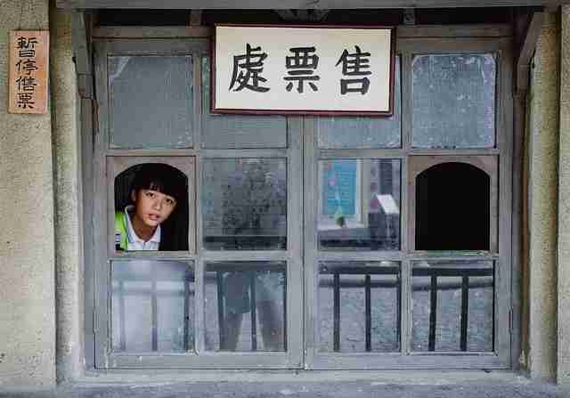 每日大赛在线观看创举:56步揭开用户体验